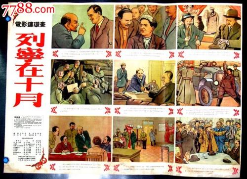 pmp电子证书发别人