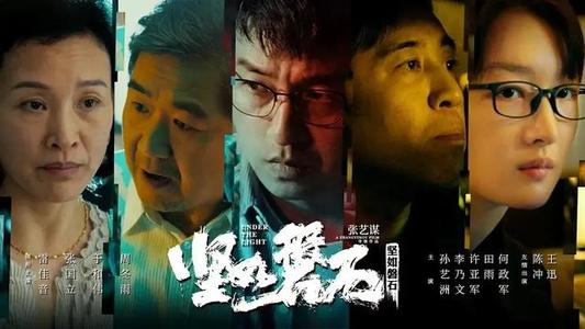 InternationaleUniversit?tDresden计算机科学文凭证书